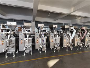 Small vertical packing machines large scale production lines