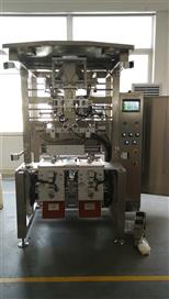 A newly developed vacuum machine for packing rice