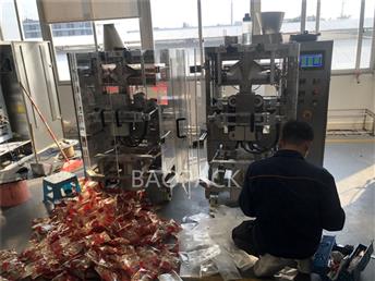 Pillow packaging machines should be developed first