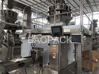 Do you know the working principle of quantitative packaging machine?