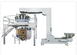 CHINA VERTICAL PACKAGING MACHINE DEVELOPED TREND