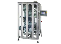 How to Maintain The Vertical Packing Machine?