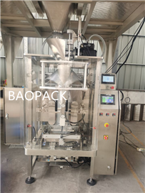 The significance of using a vacuum packaging machine to pack food