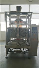 Extra large packing machine from baopack for big package