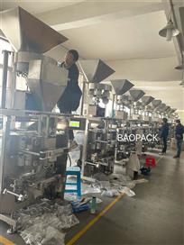 How to maintain return customer in vertical packing machine industry?