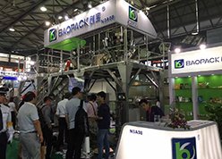 PROPAK SHANGHAI 2017