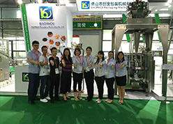 PROPAK SHANGHAI 2016