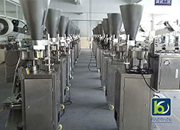 Advantages of vertical three side sealing granules packing machine