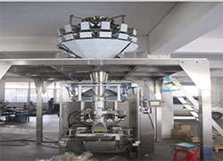  THE VEGETABLE PACKAGING MACHINE ADVANTAGES AND FEATURES