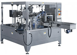 What Is The Application Scope Of The Bag Packing Machine?